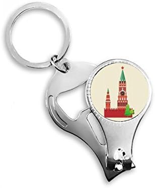 Илустрација На Русија Национален Симбол Обележје Ноктите Нипер Прстен Клуч Синџир Шише Машинка Клипер