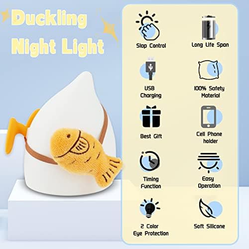 Ноќна светлина за деца-кут-патка ноќно светло светло мека силиконска расадник за контрола на шлаканица за контрола на шлаканица