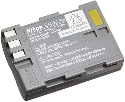 Nikon EN-EL3E ја надополнува ли-јонската батерија за D200, D300, D700 и D80 Digital SLR камери-Пакување на малопродажба