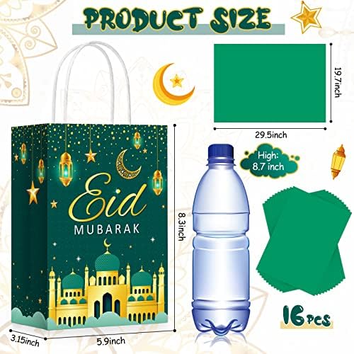 16 Поставува Еид Мубарак Подарок Кеси Со Ткиво Хартија, Рамазан Добрите Кеси За Рамазан Партија Материјали Корист