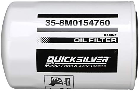 Quicksilver 8M0154760 филтер за нафта за разни морски мотори