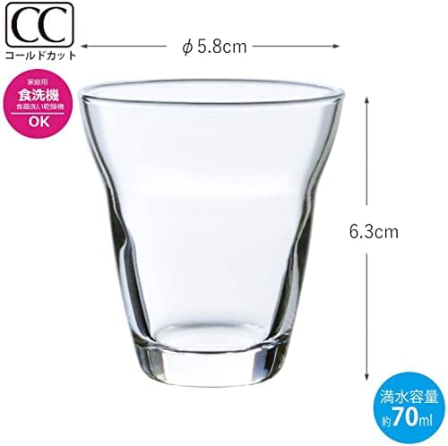 東洋 佐々 ガラス ガラス Toyo Sasaki Glass B-00310 Cold Sake Glass, Sake Cup, Sail Subry Safe, направена во Јапонија, приближно. 2,4 fl oz, пакет од 6,