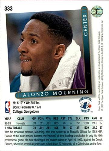 1993-94 Горна палуба 333 Алонзо жалост Шарлот Хорнетс НБА кошаркарска картичка НМ-МТ