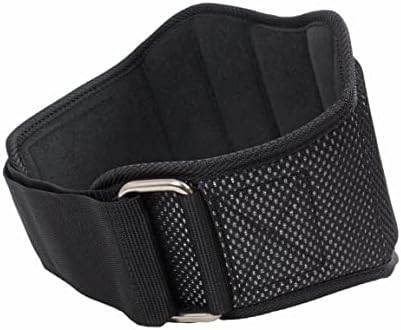 Grizzly Fitness 7,5 Muscleback Reathing Belt