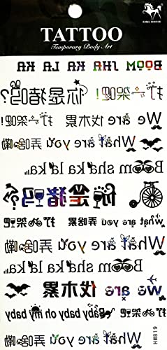 Кинеско писмо привремено тетоважи налепници за трансфер на вода сликарство уметност шминка лажна за тинејџери мажи жени налепници цитати