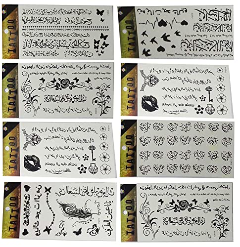 12 Листови Привремен Самолеплив Трансфер Sticпскиabпски Тетоважа Тетоважи Налепници Црна Водоотпорна Налепница Исламски Муслимански