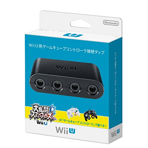 Gamecube Контролер Врска Допрете За Wii U