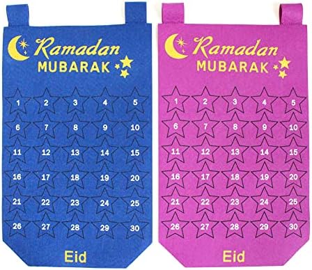 Рамазански Календар, Календар За Одбројување На Еид Мубаракс За Деца, Календар За Одбројување На Доаѓањето на рамазан Виси украси