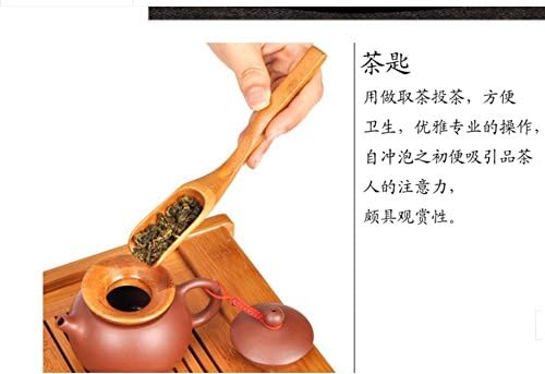 MusicCityTea Bamboo Gong Fu Took Tools Алатки за средна големина M002