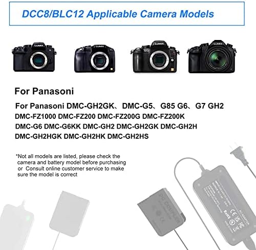 HiseWen DMW-DCC8 DMW-BLC12 Dummy Батерија за камери Panasonic, AC10 AC8 AC напојување со напојување за напојување за Panasonic Lumix DMC FZ1000 FZ200 GX8 G6 G5 G80 G81 G5x G99 DC-G90 G95 камери.