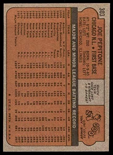 1972 Топпс # 303 oeо Пепитон Чикаго Cubs NM/MT Cubs
