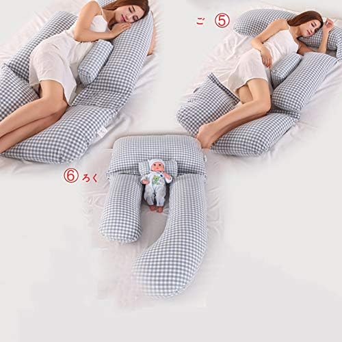 Перница за бременост LHH, перница за целосна тело во облик на облик, со посебна перница за поддршка и отстранлив капак, за тело, стомак, грб, поддршка и спиење на колен?