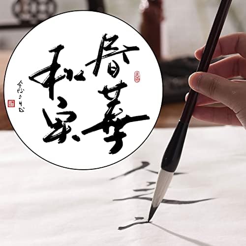 Кинеска празна Xuan Paper Raw, калиграфија четка за мастило за пишување суми ориз хартија без решетки, бела хартија од Шенг Ксуан