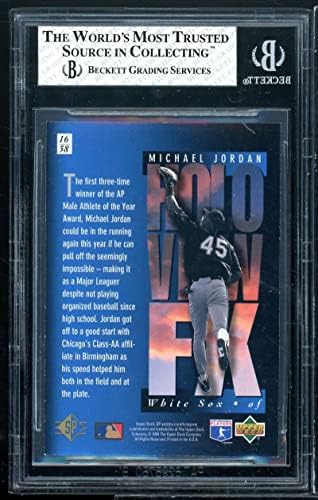 Мајкл Jordanордан Бејзбол дебитант картичка 1994 СП Холовивс 16 BGS 7