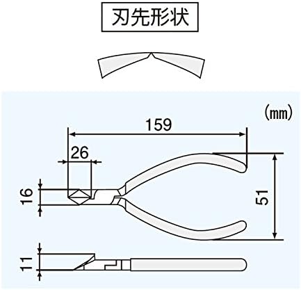 Инженер NN-46 Slant Edge Nippers Side Cutting Pliers 159мм со дупки за соблекување на жица, направени во Јапонија