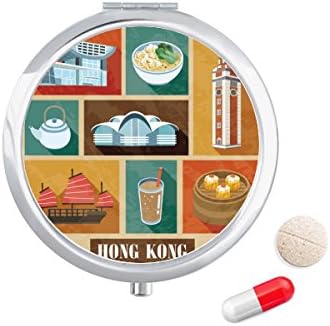 Хонг Конг Локална Храна И Место Пилула Случај Џеб Медицина Кутија За Складирање Контејнер Диспензерот
