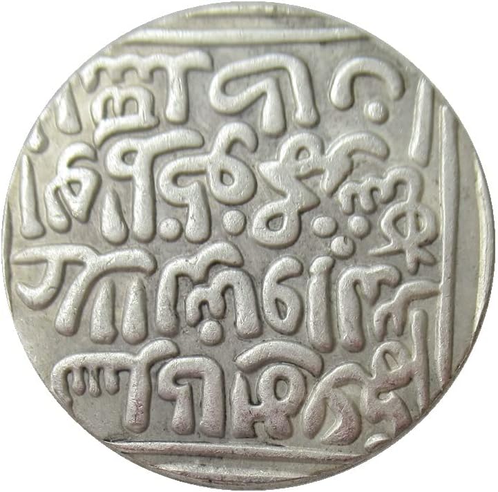 Индиски Антички Монети Странска Копија Комеморативни Монети ВО06