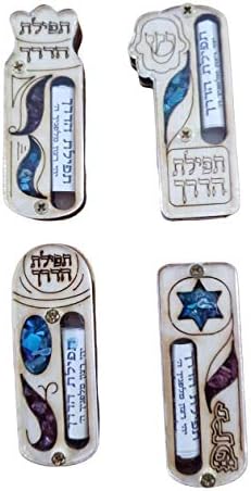 Подароци од Блуеноеми од Израелската молитва за патнички потег Израел подарок за заштита