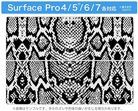 IgSticker Ultra Thin Premium Premium Protective Nable Skins Skins Universal Table Decal Cover за Microsoft Surface Pro7 / Pro2017 / Pro6 011534 Snake Animal Model Inimal