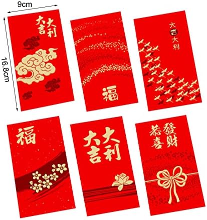 6 ПАРЧИЊА Кинески Црвени Пликови Година На Тигарот Среќни Пари Црвен Пакет Хонг Бао Среќни Пари Пликови За Нова Година 2022 Пликови
