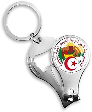 Алжир Алжир Национален Амблем Ноктите Нипер Прстен Клуч Синџир Шише Машинка Клипер