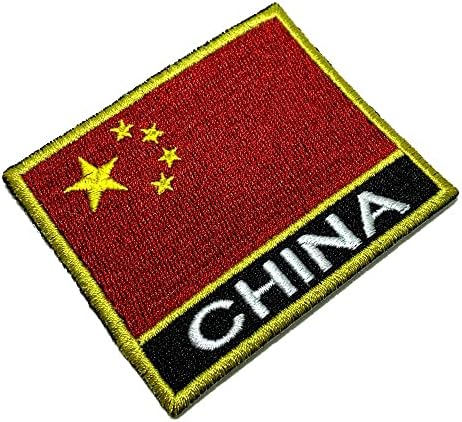 BP0195NT01 Кинеско знаме на кинеска земја извезена лепенка до униформа, кимоно, велосипед за елек, железо или шиење