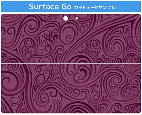 Покрив за декларации на igsticker за Microsoft Surface Go/Go 2 Ultra Thin Protective Tode Skins Skins 002034 Pomger Purple