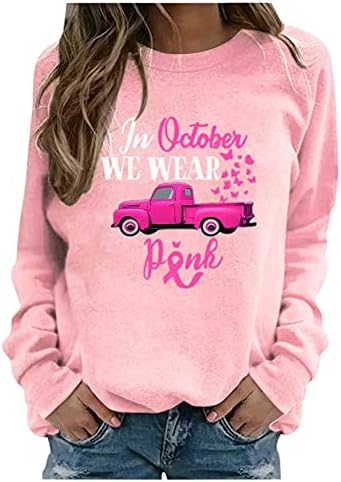 Свеста за рак на розова рак на дојка ширеше автомобил печати крпеница цврста боја o вратот лабав пулвер врвот за жените носат