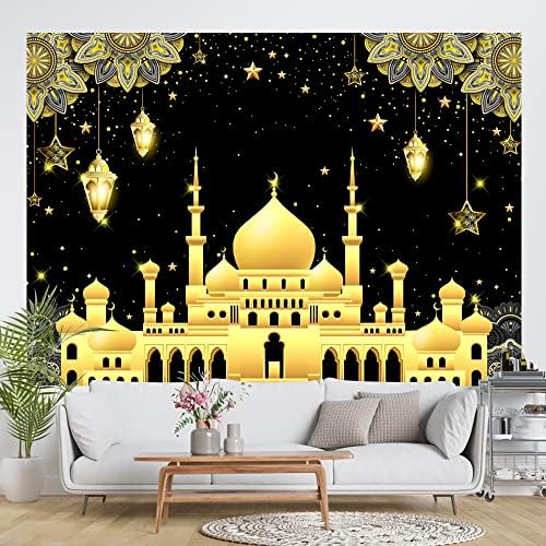 Ticuenicoa 7 × 5ft Ramadan Mubarak Decorations Backdrop Банер Муслиман Рамадан Карем позадина Еид Мубарак знак Фото штанд позадина