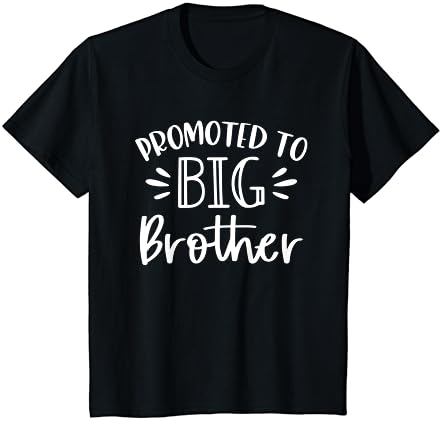 Деца Промовирани Во Големиот Брат Смешно Ќе Бидам Голем Брат 2023 Маица