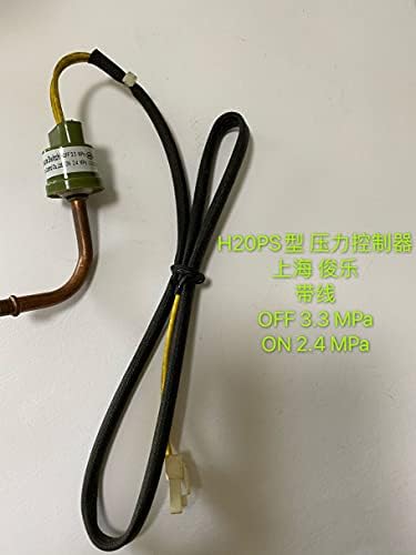 Контролорот за притисок од типот H20PS, Шангај Junул од 4,5mpa на 2,4MPa -