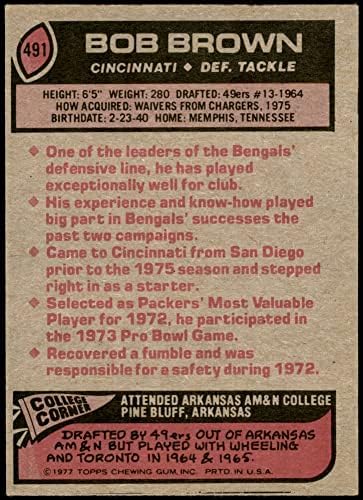 1977 Топпс # 491 Боб Браун Синсинати Бенгалс ВГ Бенгалс Арканзас АМ & Н