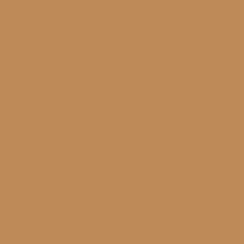 'Рѓа-Олеум 207003 - 4пк Морска Горна Боја, 4 Пакување, Песок Беж