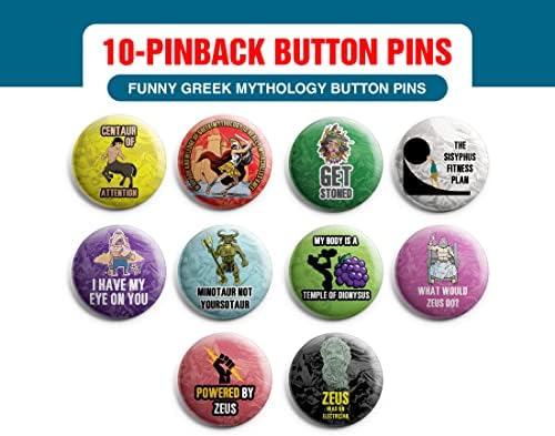 Creanoso Смешно грчко копче за копче за митологија - Поделби за порибници Премиум за квалитетни идеи за подароци за деца, тинејџери и возрасни - корпоративни подароци и