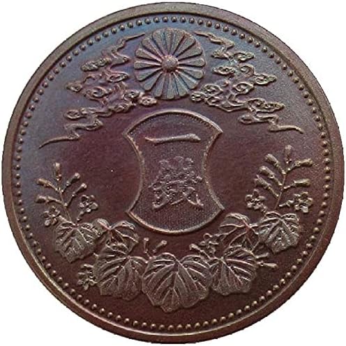 Јапонски Бакар 1 Пари Даженг 5 Години Копија Комеморативна Монета