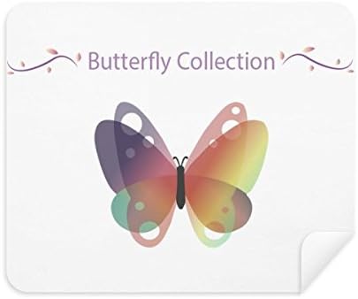 Виолетова Пеперутка Колекција Чистење Крпа Екран Почиста 2 парчиња Велур Ткаенина