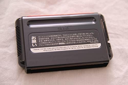 Романса Три кралства II -san Гоку Ши Сега мега диск Јапонија со рачна игра Т -76023