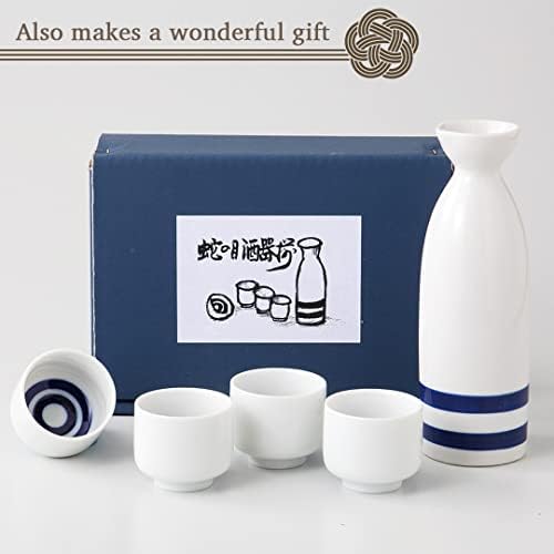 Тикузан керамички јапонски ради постави бели мино -опрема направени во Јапонија 1 парчиња шише и 4 парчиња чаши