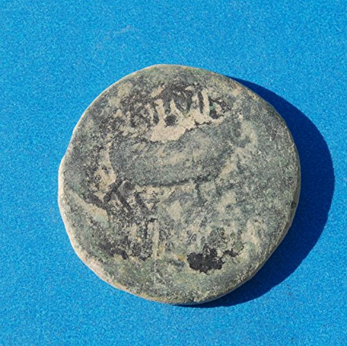 Ес Шпанија Иберјан Кастоло, 1 век п.н.е., бик 16 монета многу добро