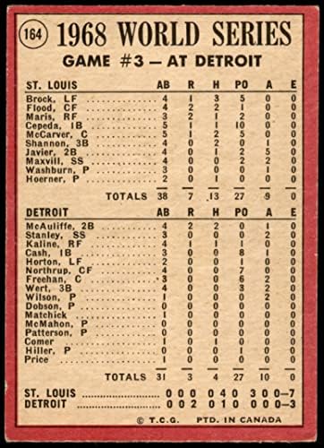 1969 година О -Пи -Чи # 164 1968 Светска серија - Игра # 3 - Хомер на МекКарвер го става Сент Луис пред Тим МекКарвер/Курт Поплава/Роџер Марис Св. Луис/Детроит Кардинали/Тигерс