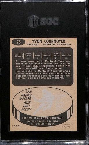76 YVAN CORNOYER RC UER DP - 1965 Топс хокеј картички оценети SGC 7 - Непотпишани хокеј картички