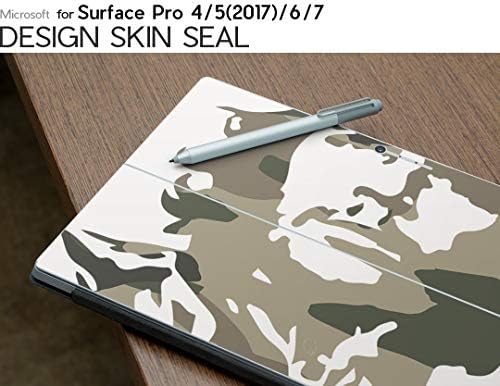 IgSticker Ultra Tkin Premium Premium Sticer Skins Skins Universal Table Decal Cover за Microsoft Surface Pro7 / Pro2017 / Pro6 011593 Армијата