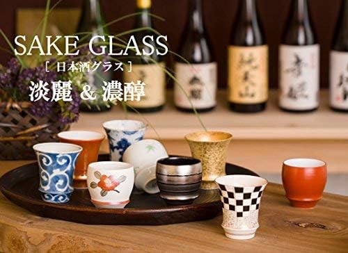 Керамички јапонски чаши, изработен во Јапонија Арита Имари Проценка порцелан Шизуку