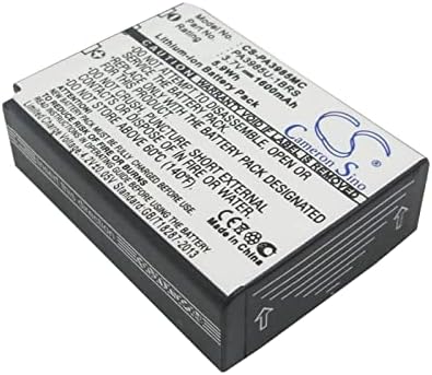 Камерон Сино Нова 1600mahReplacement Батерија одговара за Toshiba Camileo X200, Camileo X400, Camileo X416 HD PA3985, PA3985U-1BRS