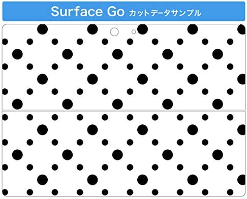 Декларална покривка на igsticker за Microsoft Surface Go/Go 2 Ултра тенки заштитнички налепници на телото на налепници 000099 Полка