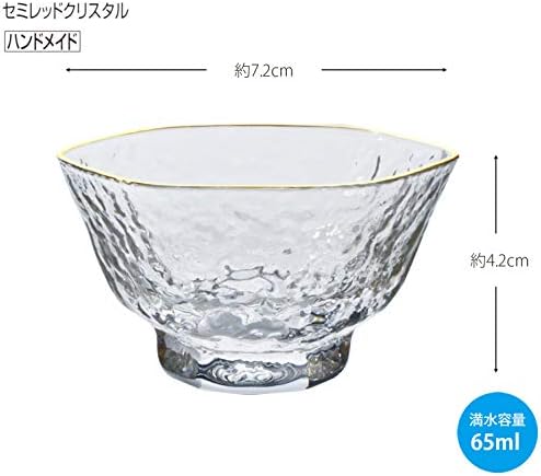 Toyo Sasaki Glass 10314-500 Cold Sake Glass, Clear, 2,2 Fl Oz, Hobby Pot, Cup, Handmade, Made in Japan