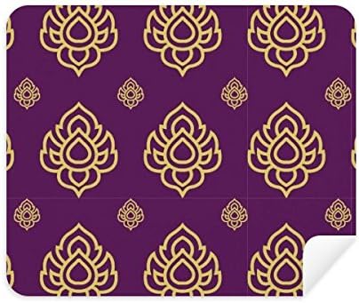 Кралство Златна Виолетова Уметност Илустрација Чистење Крпа Екран Почиста 2 парчиња Велур Ткаенина