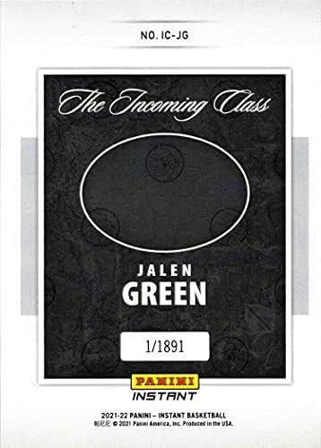 2021-22 Панини Инстант кошарка #IC -JG Jalen Green Dookie Card - 1 -та официјална картичка за дебитант - направена само 1.891!
