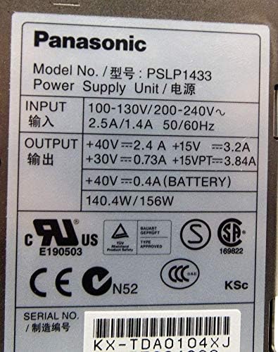 KX-TDA0104 Напојување на електрична енергија компатибилен со Panasonic KX-TDA100, KX-TDA200, KX-TDA600