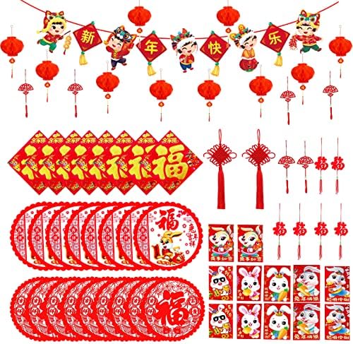 61 п.п. Кинеска новогодишна декорација на црвениот фенер, се прилепува кинески спој, лик, виси гарланд фу, црвени коверти, се чувствуваат